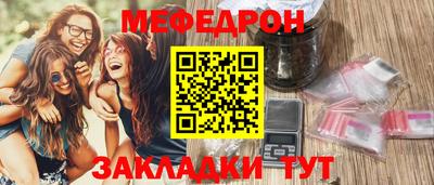 твердый Краснознаменск
