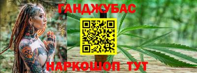 альфа пвп VHQ Краснодар