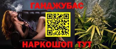 альфа пвп VHQ Краснодар