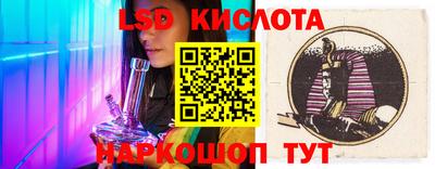 альфа пвп VHQ Краснодар