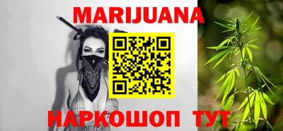 альфа пвп VHQ Краснодар