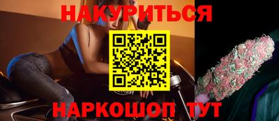 альфа пвп VHQ Краснодар
