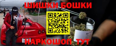 твердый Краснознаменск