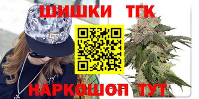 альфа пвп VHQ Краснодар