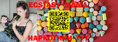 твердый Краснознаменск