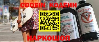 твердый Краснознаменск