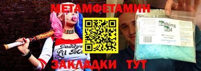 твердый Краснознаменск