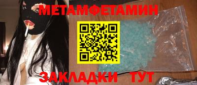 твердый Краснознаменск