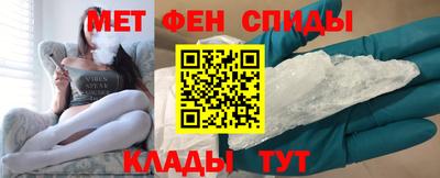 твердый Краснознаменск