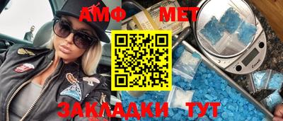 твердый Краснознаменск
