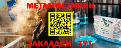 твердый Краснознаменск