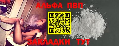 твердый Краснознаменск