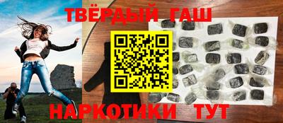 альфа пвп VHQ Краснодар