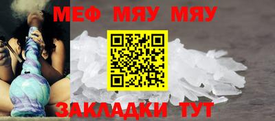 твердый Краснознаменск