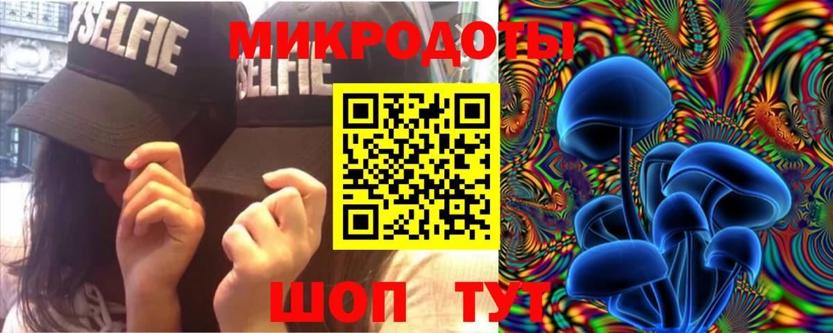 Псилоцибиновые грибы Cubensis  Псилоцибиновые грибы MAGIC MUSHROOMS  Кинель  Вход с VPN 